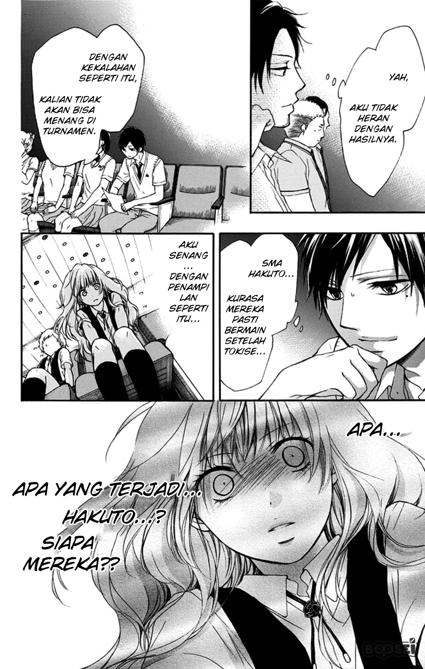 Kono Oto Tomare!